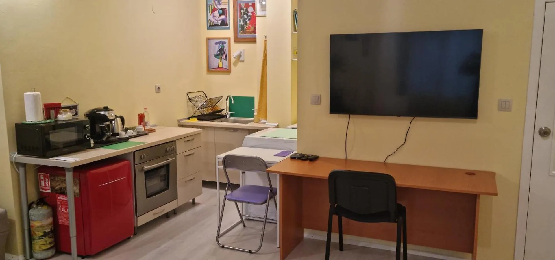 Peaceful Studio In The City Center, Close To Subway, Medical University Sofia 0*,
