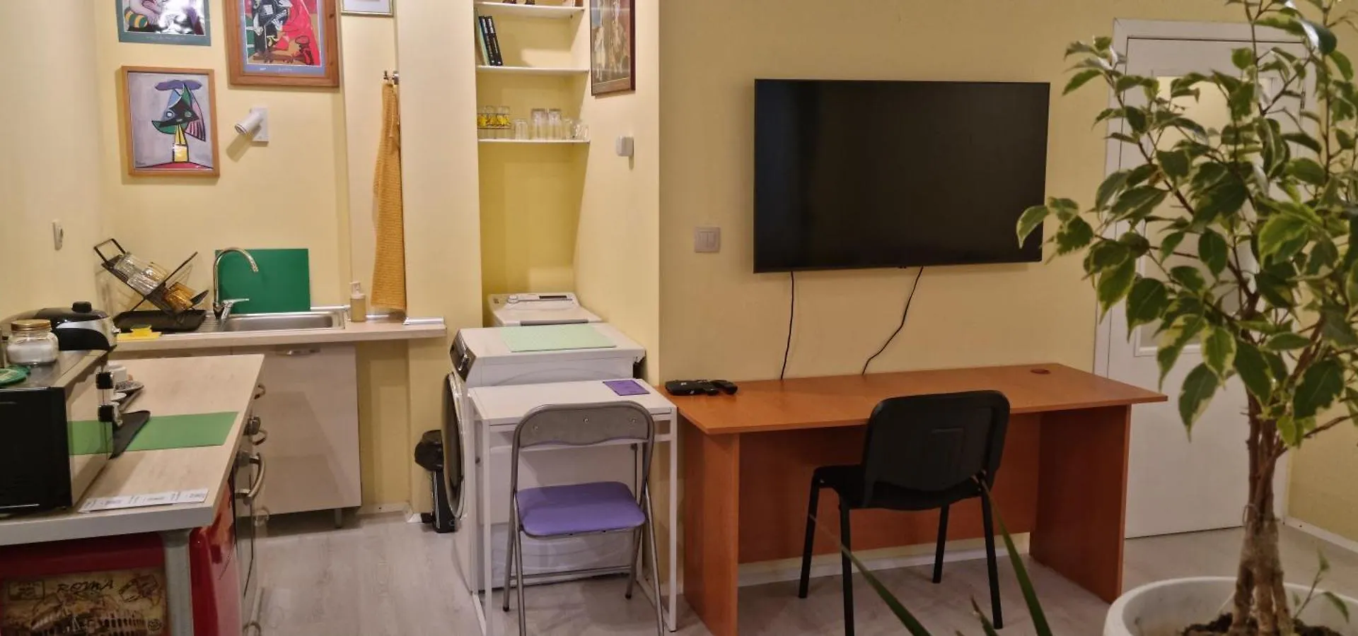 Peaceful Studio In The City Center, Close To Subway, Medical University Sofia Bulgarie