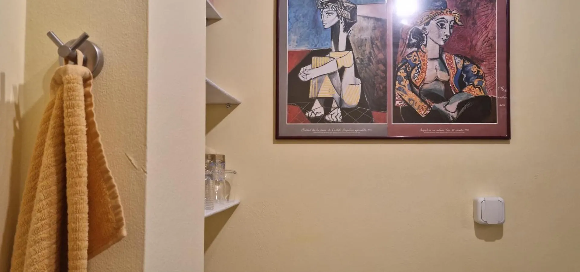 Peaceful Studio In The City Center, Close To Subway, Medical University Sofia Bulgarie