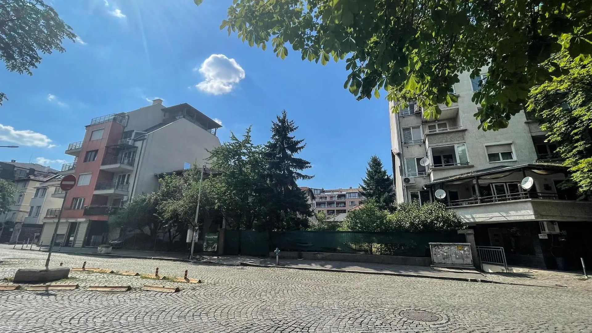 Peaceful Studio In The City Center, Close To Subway, Medical University Sofia