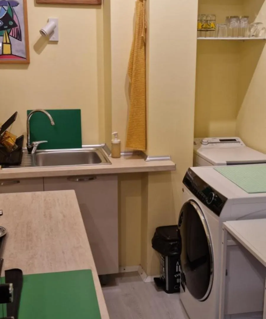 Peaceful Studio In The City Center, Close To Subway, Medical University Sofia 0*,