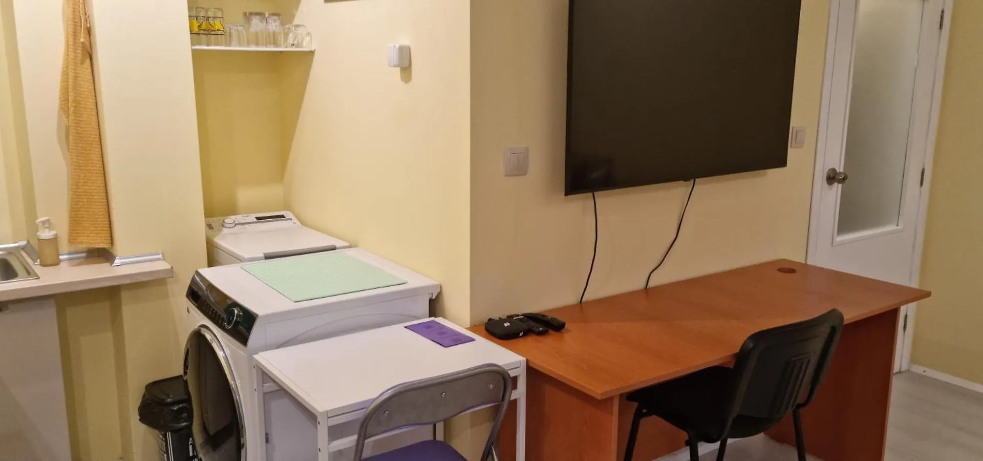 Appartement Peaceful Studio In The City Center, Close To Subway, Medical University Sofia